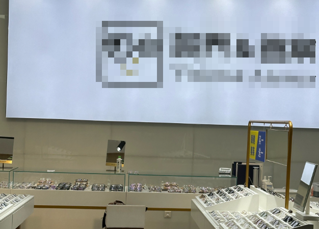 企業微信截圖_20250902135041.png