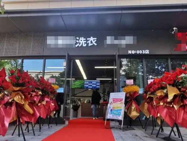 企業微信截圖_20250902101257.png