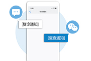新聞圖