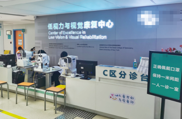 企業微信截圖_20250902111617.png