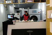 新聞圖
