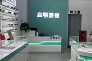 熱門資訊圖