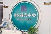 新聞圖