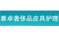 行業圖